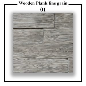 Wooden Plank Fine Grain